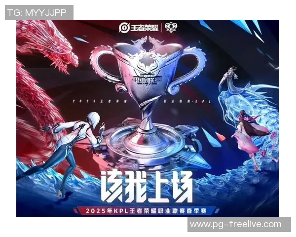 王者荣耀灵活性排行榜揭晓JDG荣登第三名引发热议