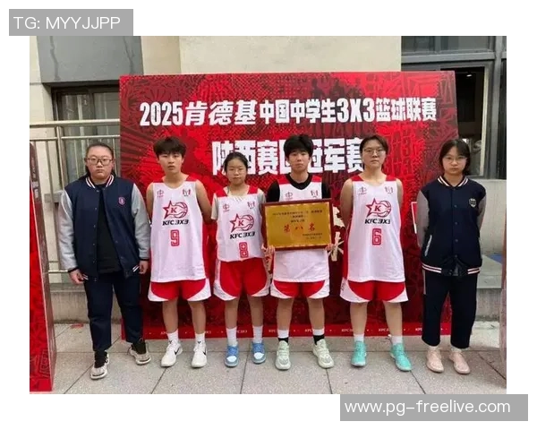 西安篮球队荣登篮球配合排行榜第十名展现团队实力与默契