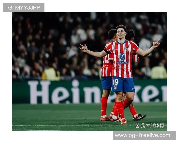 皇马强势击败马竞3-0绝杀时刻点燃全场激情与期待