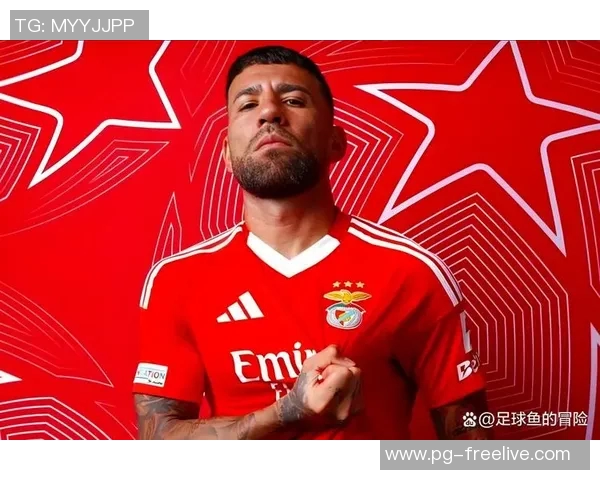 国王杯精彩对决里昂与本菲卡激战成平局补时进球引发全场狂欢