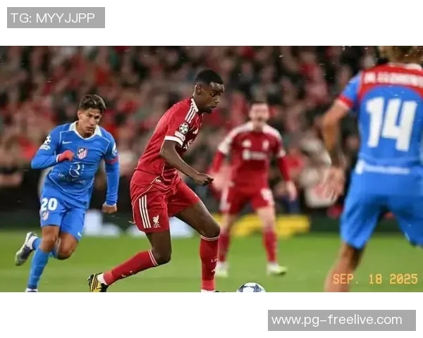 马竞逆袭利物浦补时绝杀全场沸腾赛后点评引发热议